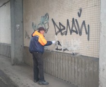 Работы по закрашиванию граффити по адресу Дунайский пр. 48 к.1 (1).jpg