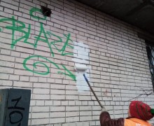 Окраска граффити по адресу ул. Турку д. 20 к. 1.jpg