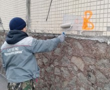 Окраска граффити по адресу ул. Малая Карпатская д. 21 (2).jpg