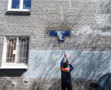 Помывка фасада по адресу ул. Софийская д. 37 к. 4 (1).jpg