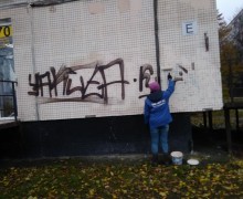 Краска граффити по адресу ул. Бухарестская д. 67 к. 1 (1).jpg