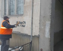Окраска граффити по адресу ул. Будапештская д. 86 к. 1 (3).jpg