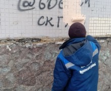 Окраска граффити по адресу ул. Ярослава Гашека д. 30-5 (3).jpg