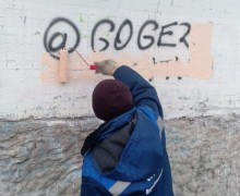 Окраска граффити по адресу ул. Ярослава Гашека д. 30-5 (1).jpg