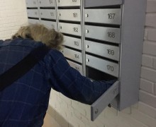 Установка новых почтовых ящиков по адресу ул. Пражская д. 22 (2).jpg