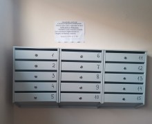 Установка новых почтовых ящиков, Бухарестская 86 кор 2-1 парадная...jpeg