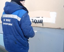 Окраска граффити по адресу ул. Белы Куна д. 22 к. 4 ..jpeg