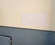 Окраска граффити по адресу ул. Белы Куна д. 22 к. 4 .jpeg