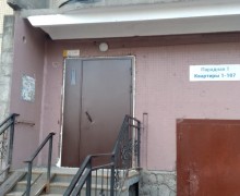 Замена входной двери на лестничной клетки #1 по адресу ул.Олеко Дундича , д.35, кор.3.jpeg