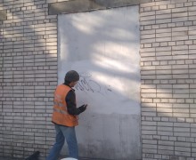 Окраска граффити по адресу ул. Софийская, д.39, кор.1.jpeg
