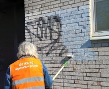 Закраска граффити по адресу ул. Турку, д.20, кор.1..jpeg