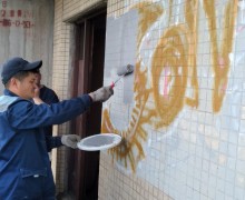 Закраска граффити по адресу ул. Малая Карпатская, д.21.jpeg