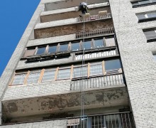 Оштукатуривание балконных плит по адресу ул.Белы Куна, д.18, кор.3.jpeg