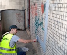 Очистка от граффити по адресу пр. Дунайский, д.48, кор.1..jpeg