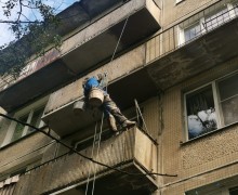Ремонт балконных плит по адресу ул.Бухарестская, д.86, кор.2 .jpeg
