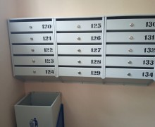 Установка почтовых ящиков по адресу пр.Славы, д.40, кор.3...jpeg