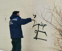 Очистка от граффити по адресу ул.Турку , д.15.jpeg