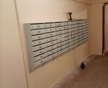 Установка почтовых ящиков по адресу ул. Бухарестская, д.116, кор.1..jpeg