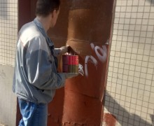 Закраска граффити по адресу ул. Белы Куна, д.14..jpeg