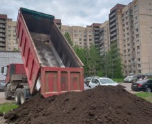 Завоз земли для благоустройства территории по адресу ул. Димитрова, д.29...jpeg
