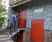 Мытье фасада по адресу ул. Малая Карпатская, д.21.jpeg
